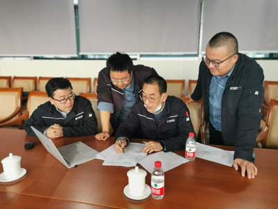 創新驅動發展，助力國家科技重大專項建設——華能核能技術研究院運行中心黨支部工程和技術研究和試驗發展